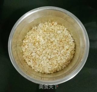 小米燕麦南瓜粥的做法步骤：2