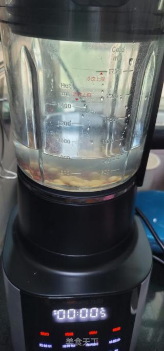 红豆小米豆浆的做法步骤：2