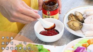 三汁焖锅的做法步骤：2
