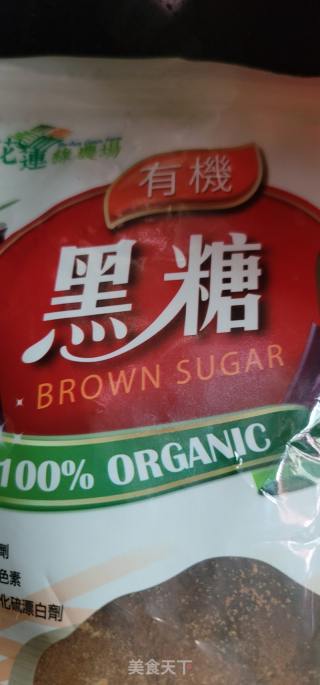 黑糖炖养颜三宝的做法步骤：2