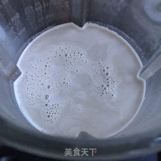 西洋参红枣核桃露的做法步骤：8