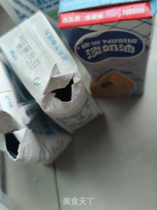 蛋挞的做法步骤：3