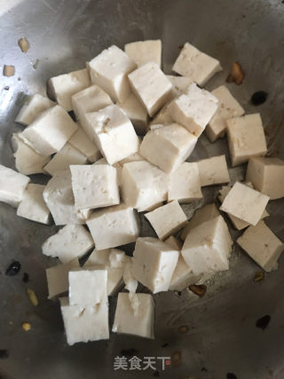 肉末豆腐青菜汤的做法步骤：2