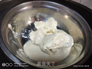 烤芝士蛋糕的做法步骤：5