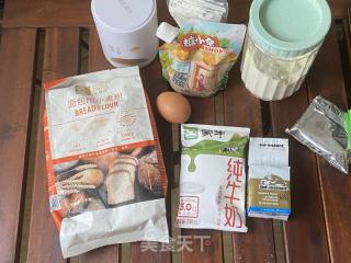 巧克力奶酥小吐司，做过一次绝对让你沦陷的做法步骤：1