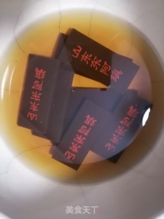 阿胶糕的做法步骤：1