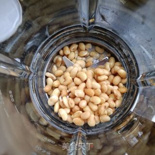 芹菜麦片豆浆的做法步骤：3