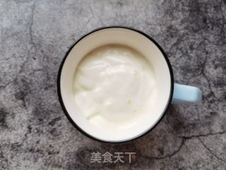 蓝莓麦片酸奶杯的做法步骤：4