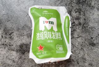蓝莓麦片酸奶杯的做法步骤：3