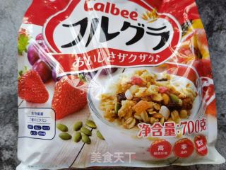 蓝莓麦片酸奶杯的做法步骤：2