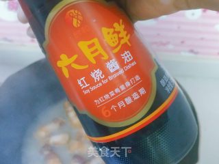 鹌鹑蛋红烧肉的做法步骤：8