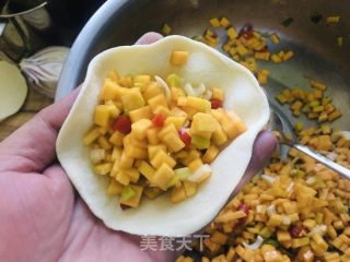 香辣南瓜包子的做法步骤：11