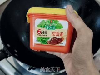 酱香饼的做法步骤：3