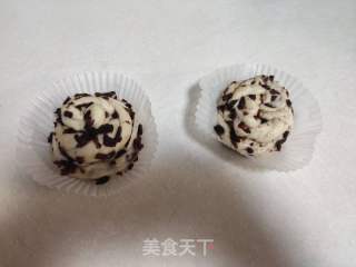 蔓越莓面包的做法步骤：11