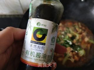 茄汁花菜的做法步骤：11