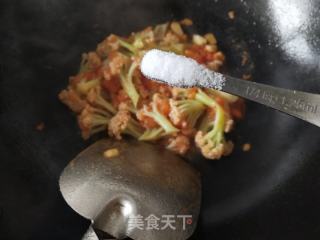 茄汁花菜的做法步骤：8