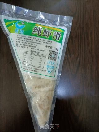 海裙带豆腐虾滑汤的做法步骤：4