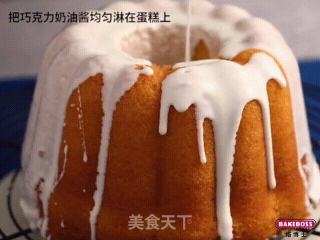 雪莓巧克力皇冠，皇冠般高雅华贵，美味得使人遐想联翩的做法步骤：5