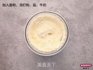 雪莓巧克力皇冠，皇冠般高雅华贵，美味得使人遐想联翩的做法步骤：2