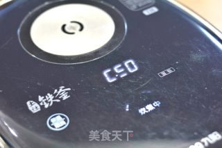 老干妈香辣戚风蛋糕的做法步骤：10
