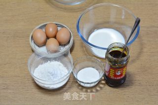 老干妈香辣戚风蛋糕的做法步骤：1