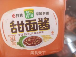 肉酱拌面的做法步骤：9