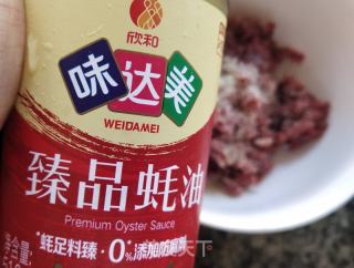肉酱拌面的做法步骤：2