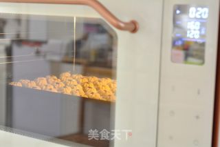 淡奶油南瓜籽曲奇的做法步骤：10