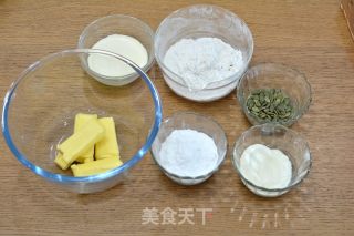 淡奶油南瓜籽曲奇的做法步骤：1