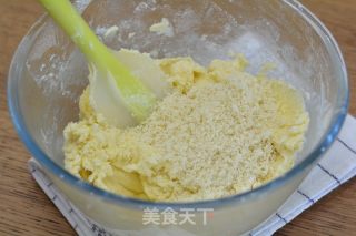 酸奶杏仁粉曲奇的做法步骤：7