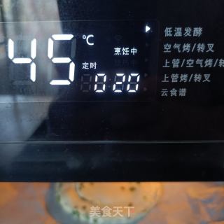 香葱锅盔的做法步骤：17
