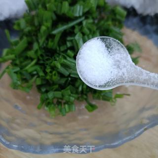 香葱锅盔的做法步骤：10
