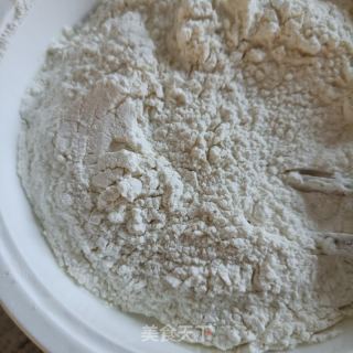 香葱锅盔的做法步骤：2