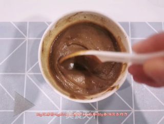 麻酱烧饼的做法步骤：2