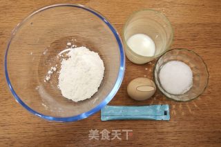 黑芝麻肉松小贝的做法步骤：1