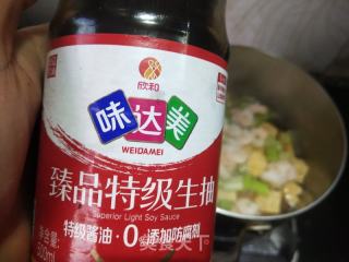 豆腐的新伙伴——虾仁豆腐煲的做法步骤：10