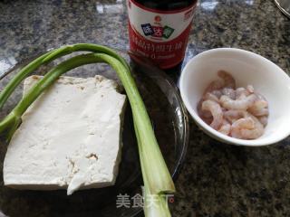 豆腐的新伙伴——虾仁豆腐煲的做法步骤：1