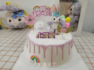 星黛露生日蛋糕的做法步骤：9