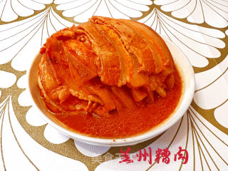兰州糟肉的做法步骤：13