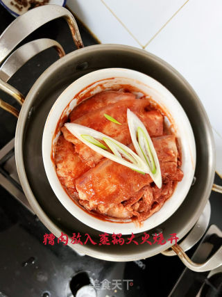 兰州糟肉的做法步骤：10
