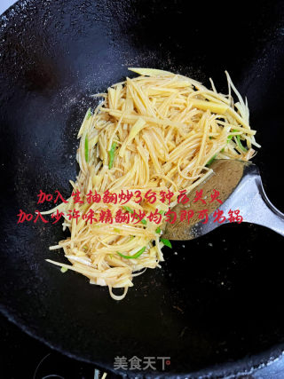家常土豆丝的做法步骤：7