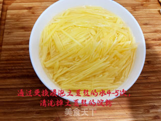 家常土豆丝的做法步骤：2
