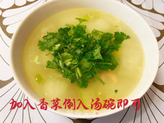 冬瓜海米汤的做法步骤：8