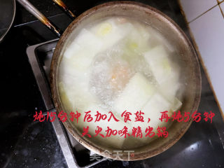 冬瓜海米汤的做法步骤：7