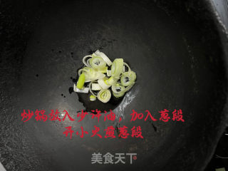 冬瓜海米汤的做法步骤：4