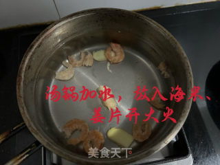 冬瓜海米汤的做法步骤：3