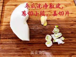 冬瓜海米汤的做法步骤：1