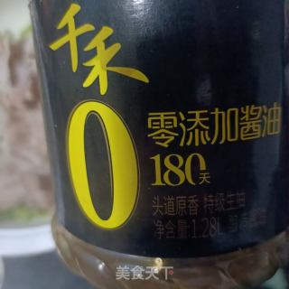 生菜拌猪肉卷的做法步骤：7