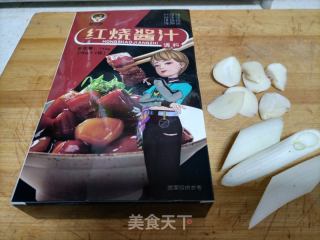 红烧牛肉的做法步骤：5