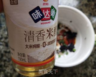 鱼丸汤的做法步骤：11